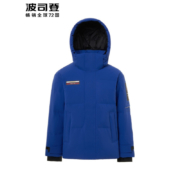 限尺码： BOSIDENG 波司登 B90142151 男士保暖防寒羽绒服