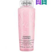 88VIP：Lancome 兰蔻  粉水 400g/ml