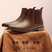 Clarks 其乐 Stanford Top 男士切尔西靴