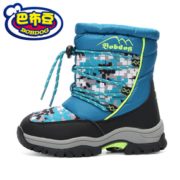 保暖舒适！BOBDOG 巴布豆 男童加绒雪地靴
