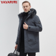 聚划算百亿补贴：鸭鸭 男士羽绒服 毛领连帽外套