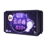 18日0点： kotex 高洁丝 夜用卫生巾放肆睡 420mm 8片
