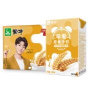 蒙牛 早餐牛奶 麦香味利乐包 250ml×16盒 *3件