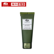 ORIGINS 悦木之源 灵芝焕能好底子精华面膜 75ml *2件