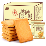 比比赞  干烙蛋糕  箱装400g约44片