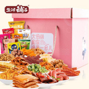 盐津铺子 零食礼盒 1280g