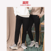 高梵 男女同款休闲羽绒裤 95%白鹅绒保暖性佳