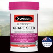 Swisse 葡萄籽精华片14250mg*180粒
