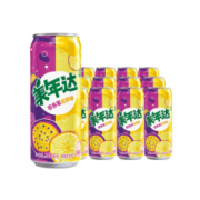 限地区：美年达 Mirinda 百香果菠萝味 低糖酸甜  330ml*12听 *3件