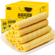 比比赞  咸蛋黄蛋卷  香酥夹心饼干  整箱400g