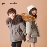 断码好价 日本人气童装 petitmain 派克大衣羽绒服