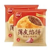 京东PLUS会员： 三全 酥皮馅饼 黑椒牛肉口味 440g*2袋 共8个 *6件