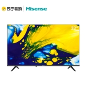 聚划算百亿补贴：Hisense/海信  液晶电视 32E2F-PRO 32英寸