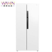 聚划算百亿补贴：WAHIN 华凌 BCD-450WKH 450升 对开门冰箱