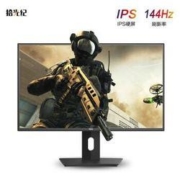 新品发售： BOE 京东方 拾光纪 CG27 27英寸显示器（107%sRGB、144Hz）
