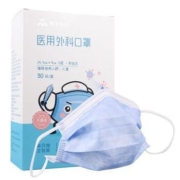 奥美医疗 儿童一次性医用外科口罩 3盒90只