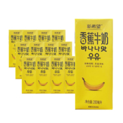 聚划算百亿补贴：新希望 香蕉牛奶 200ml*12盒