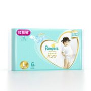 陪伴计划、限地区！Pampers 帮宝适 拉拉裤 L 6片
