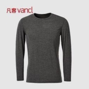 VANCL 凡客诚品 15818382 男士打底内衣