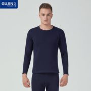 百亿补贴！ GUJIN 古今男士 ESHFW54 男士加厚内衣套装