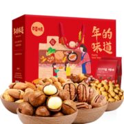 29日0点！Be&Cheery 百草味 外婆的灶台 坚果礼盒 1440g