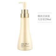 温和清洁！su:m37° 苏秘37° 焕肤精粹温和洗面奶 250ml