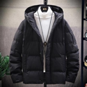 Lee Cooper MD8JKCY18333 男士连帽棉服