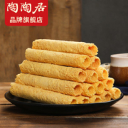 陶陶居 礼盒装手工鸡蛋卷400g*2盒