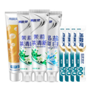 冷酸灵 4条涑口水+4支双重抗敏感牙膏