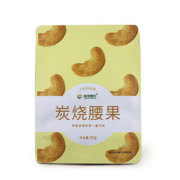 【桃李春风】炭烧腰果50g