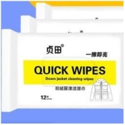 贞田 羽绒服清洁湿巾 12片*4包