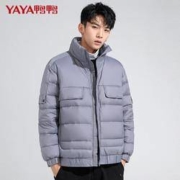 12日0点：YAYA 鸭鸭 A-512105 男士90鸭绒羽绒服外套