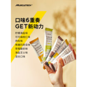 肌肉科技 乳清蛋白棒 30g*6支
