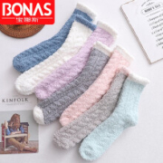 BONAS 宝娜斯 BNS889 珊瑚绒加厚保暖袜子 5双