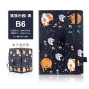 必记 1832 萌猫手账本 B6 80g 112张