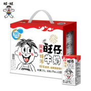 旺旺 特浓牛奶 125ml*20盒 乳蛋白≥3.6%