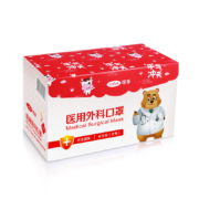 聚划算百亿补贴：可孚医用外科口罩50只【牛年特制款】