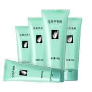 11日0点： PERFECT 完美 芦荟胶 40g*5支 58元