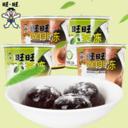 【第二件4元】旺旺巧克力果冻布丁连杯