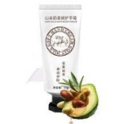 两面针 山羊奶 护手霜 35g*5件