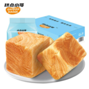 PLUS会员：糕点小哥 魔方生吐司 500g *2件