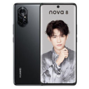 HUAWEI 华为 nova 8 5G智能手机 8GB+128GB 亮黑色