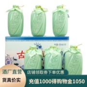 中国黄酒第一品牌 古越龙山 八年陈 绍兴黄酒花雕酒 500ml*6瓶