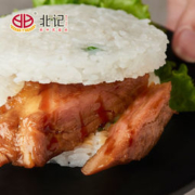 北记 照烧鸡排寿司米汉堡 150g*4粒