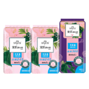 天猫U先： SPA7CE 七度空间 宠肌掌心装日夜组合 22片