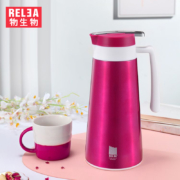 聚划算百亿补贴： RELEA 物生物 JV020020 保温壶 1600ml