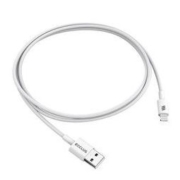 Ecclus MFi认证 Lightning to USB数据线 1.2米 白色