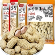 聚划算百亿补贴：欧贝拉  龙岩花生 多口味 2斤