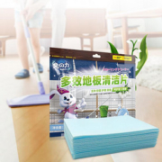 【兔力】过年打扫地板清洁片30片