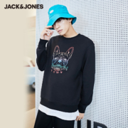 聚划算百亿补贴：JackJones 杰克琼斯 220333094ZB1 男士 圆领长袖卫衣